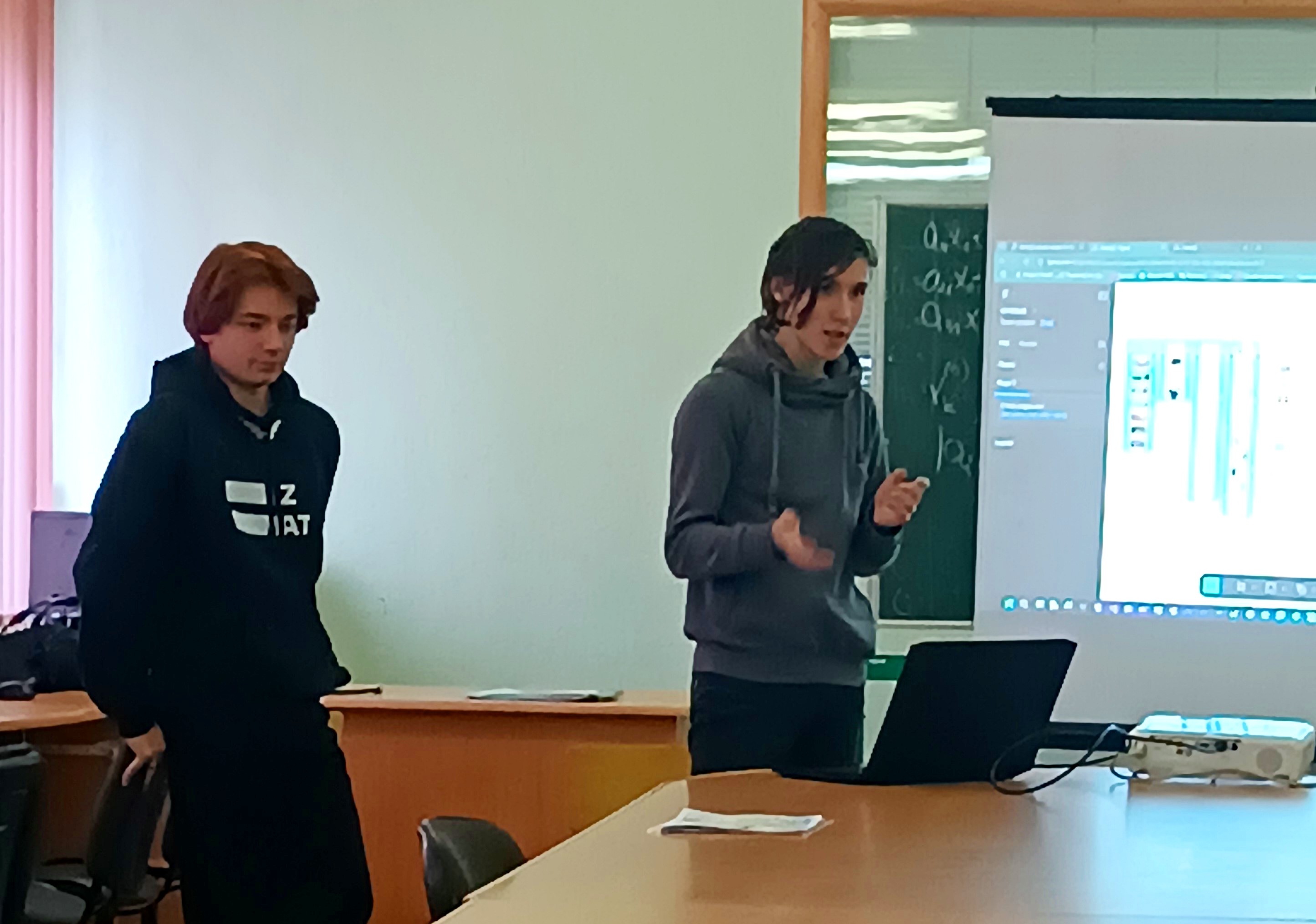 Ознайомлення з авторською грою